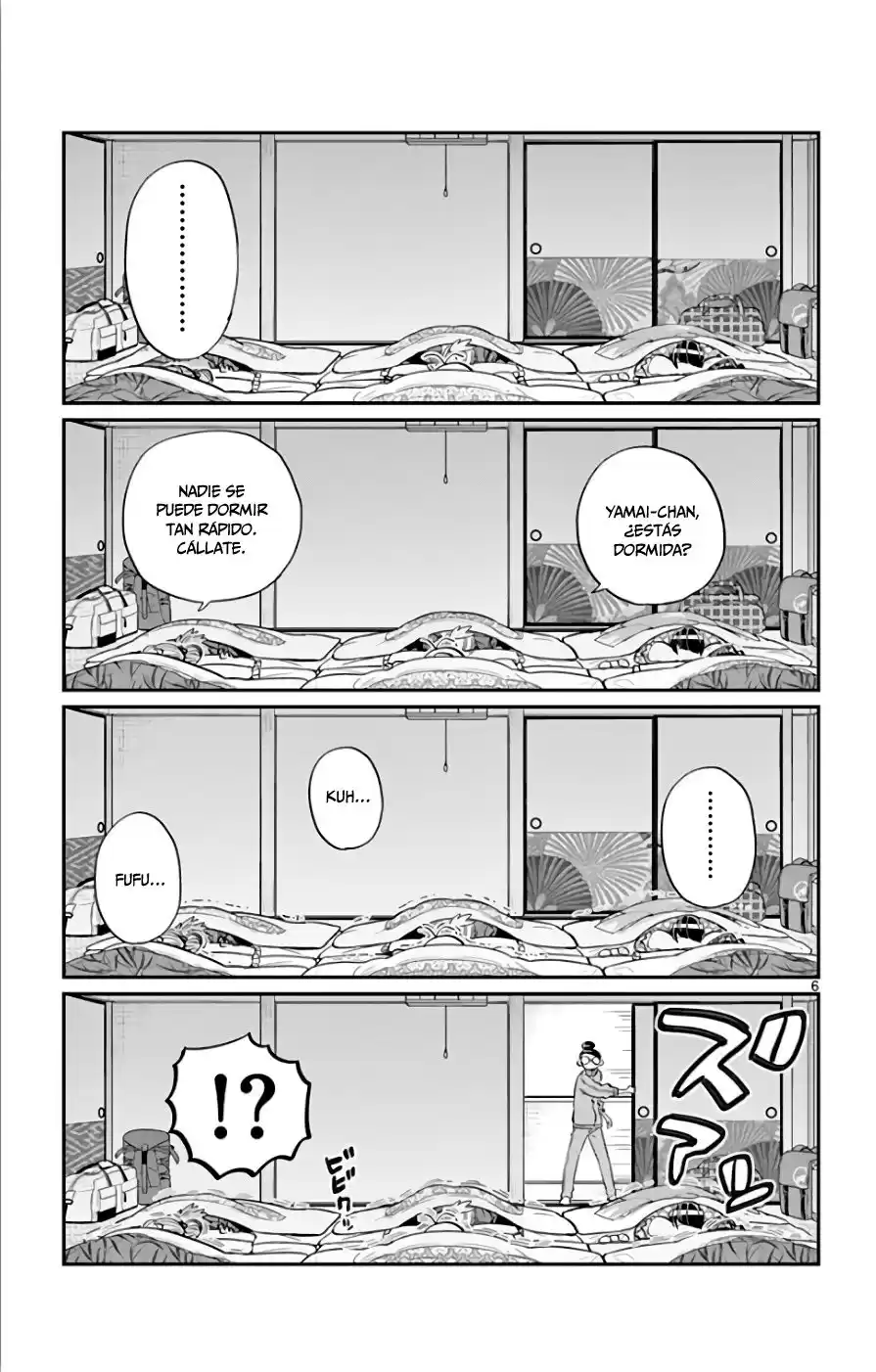 Komi-san wa Komyushou Desu Capitulo 107: Pelea de almohadas página 7