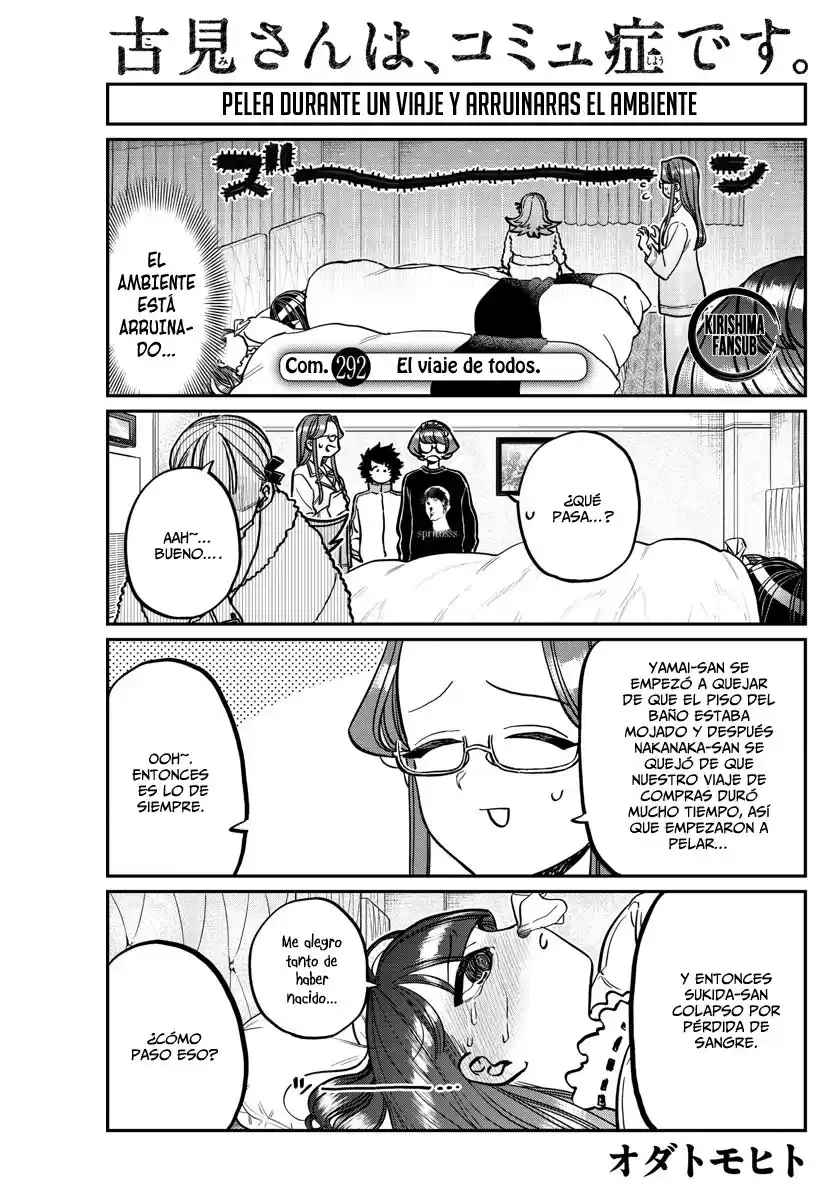 Komi-san wa Komyushou Desu Capitulo 292 página 2