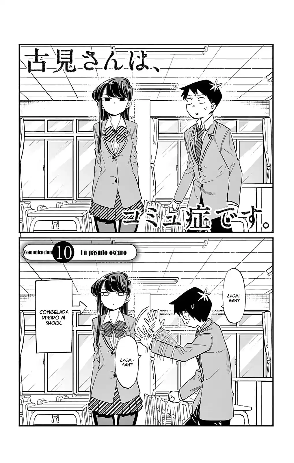 Komi-san wa Komyushou Desu Capitulo 10: Un Pasado Oscuro página 2