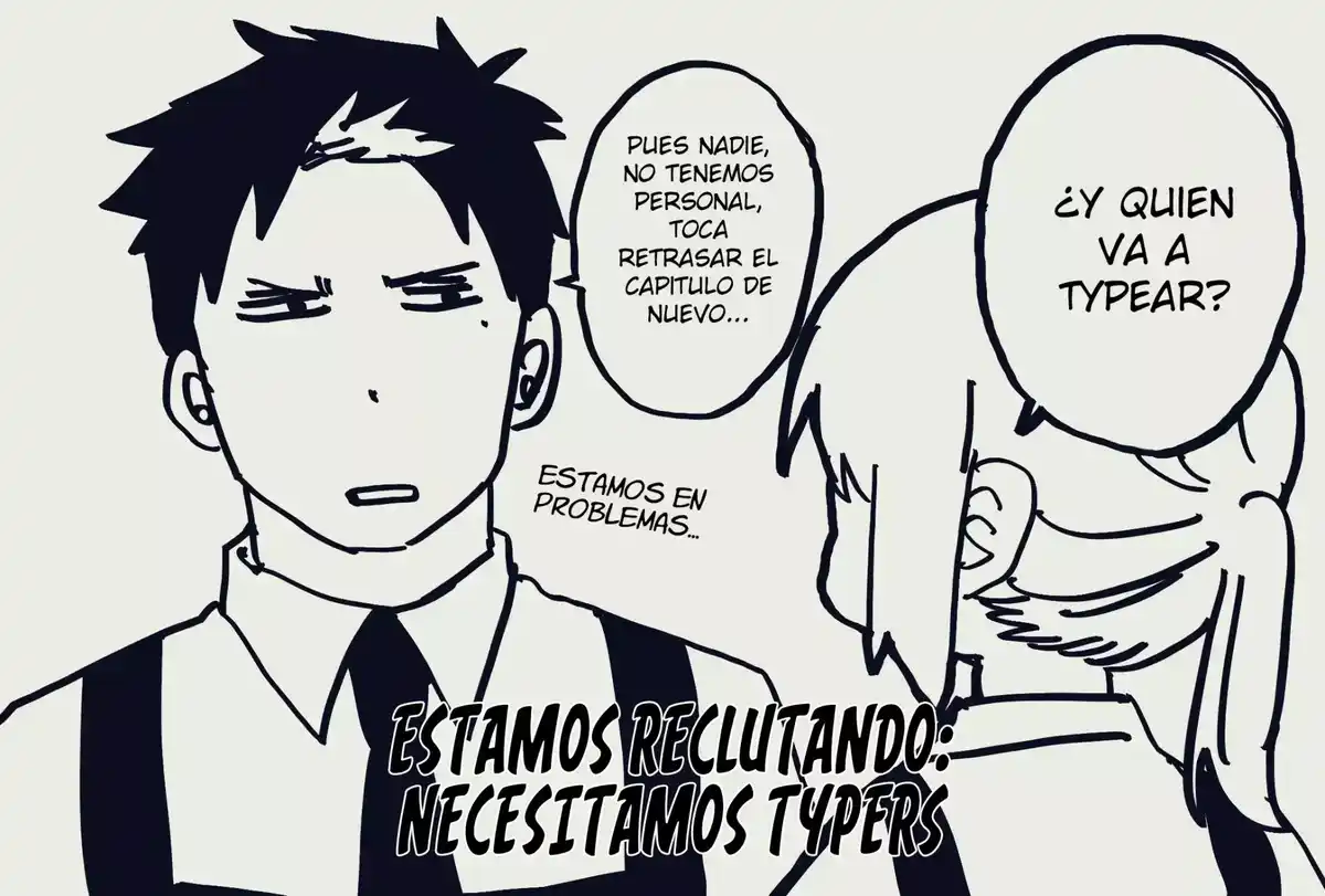 Komi-san wa Komyushou Desu Capitulo 444 página 2