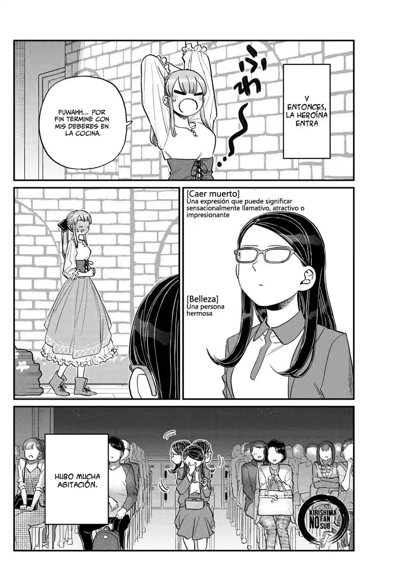 Komi-san wa Komyushou Desu Capitulo 230 página 5