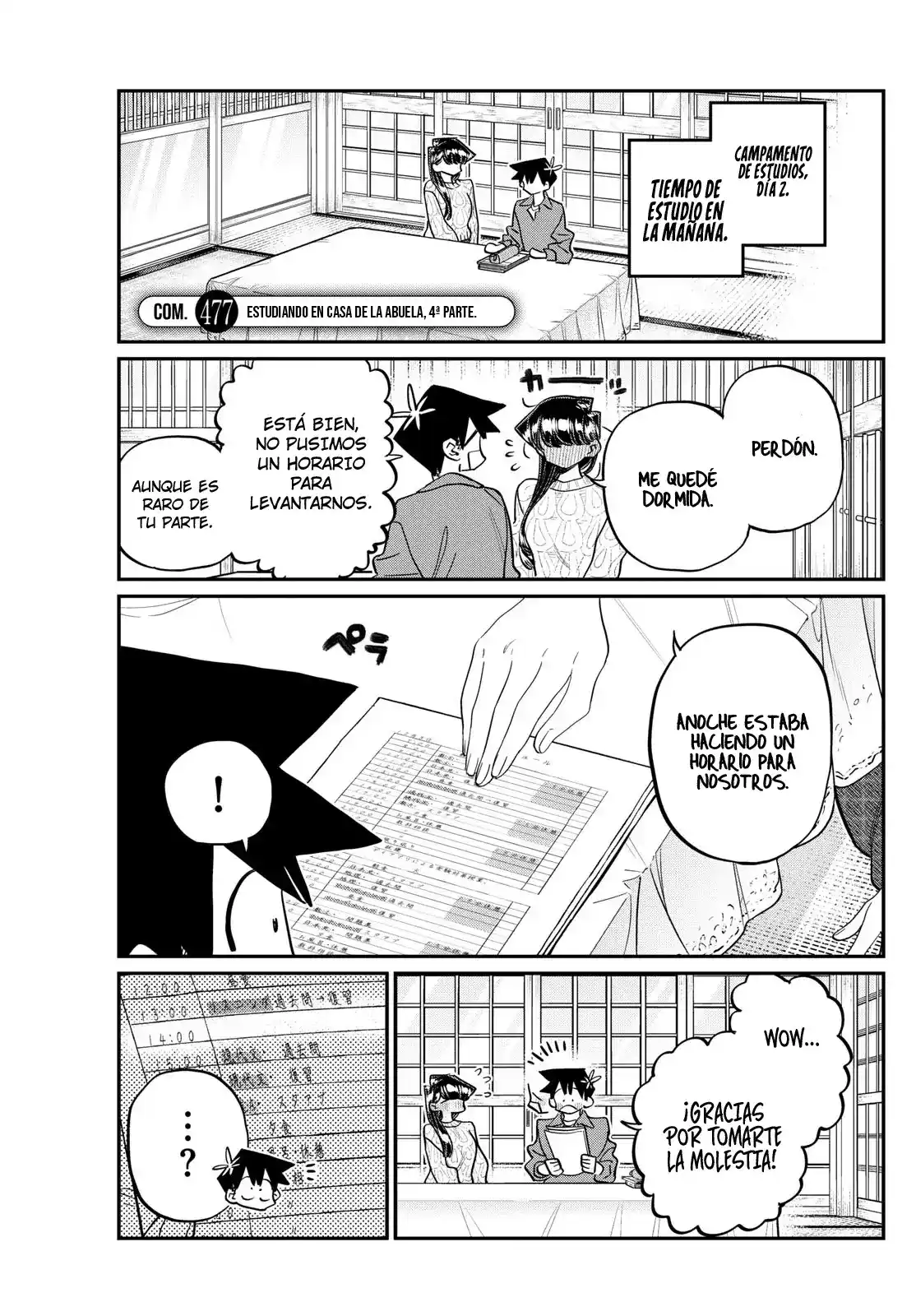 Komi-san wa Komyushou Desu Capitulo 477: Estudiando en la clase de la abuela, parte 4 página 2