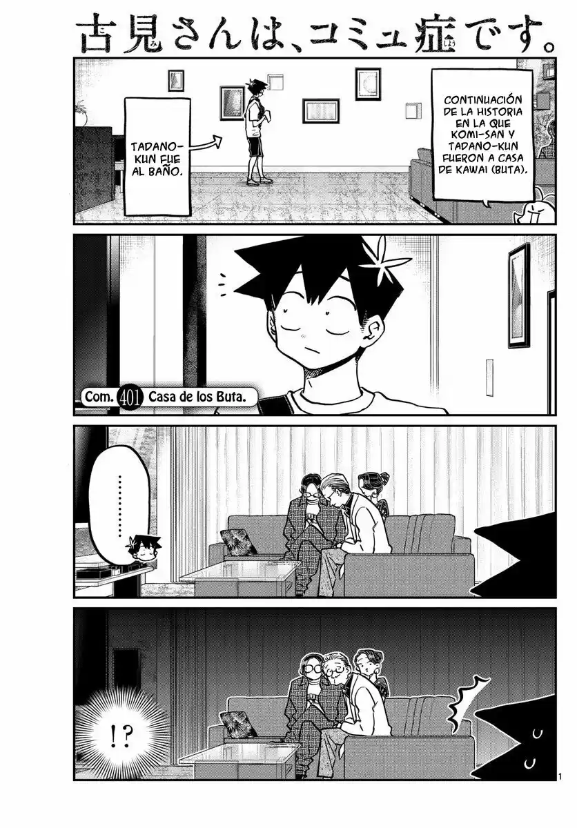 Komi-san wa Komyushou Desu Capitulo 401 página 2