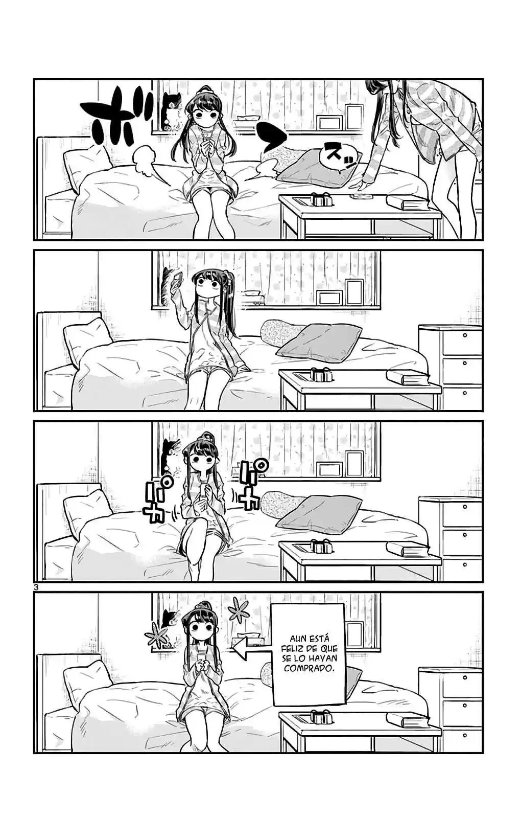 Komi-san wa Komyushou Desu Capitulo 18 página 4