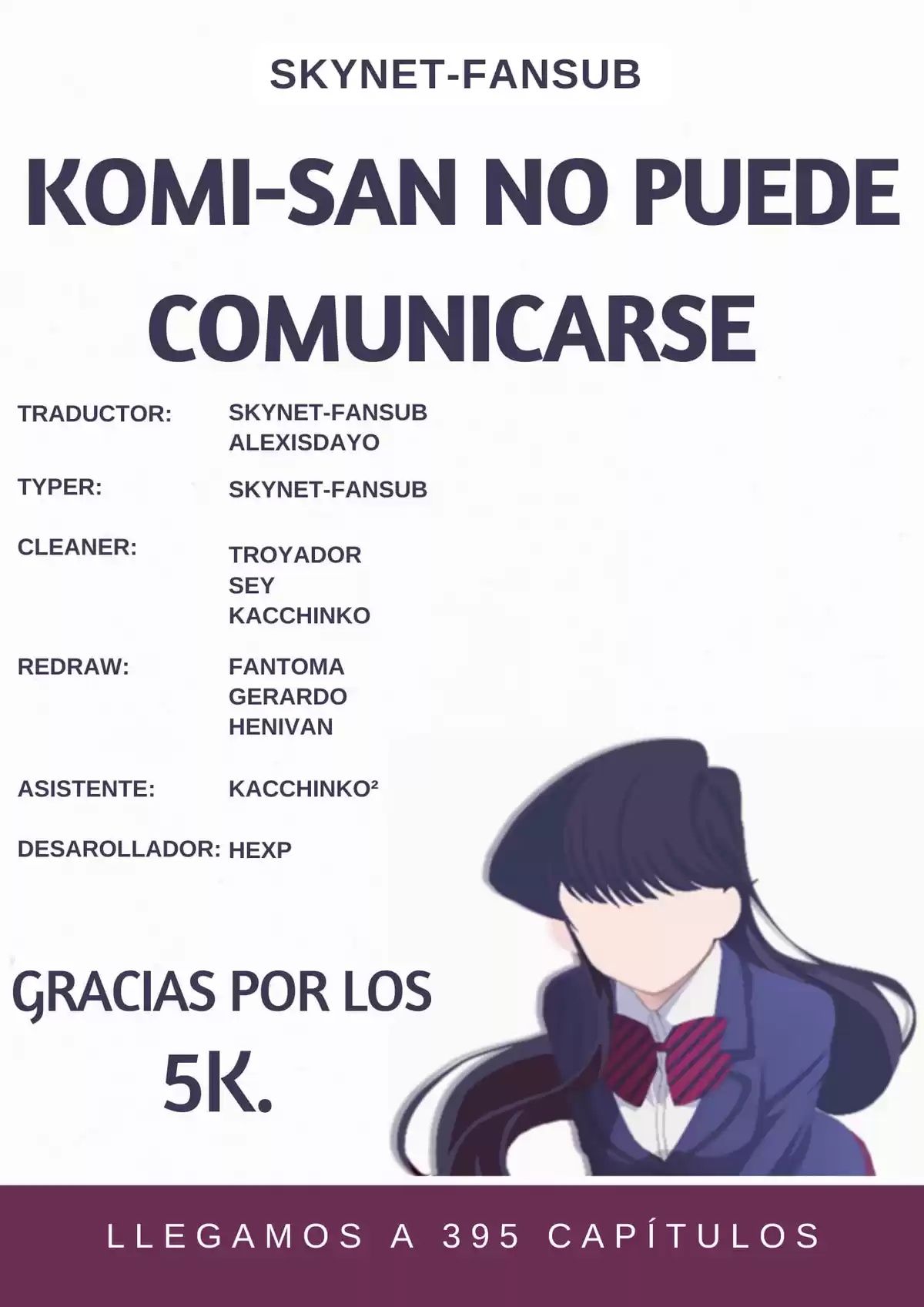 Komi-san wa Komyushou Desu Capitulo 395 página 1