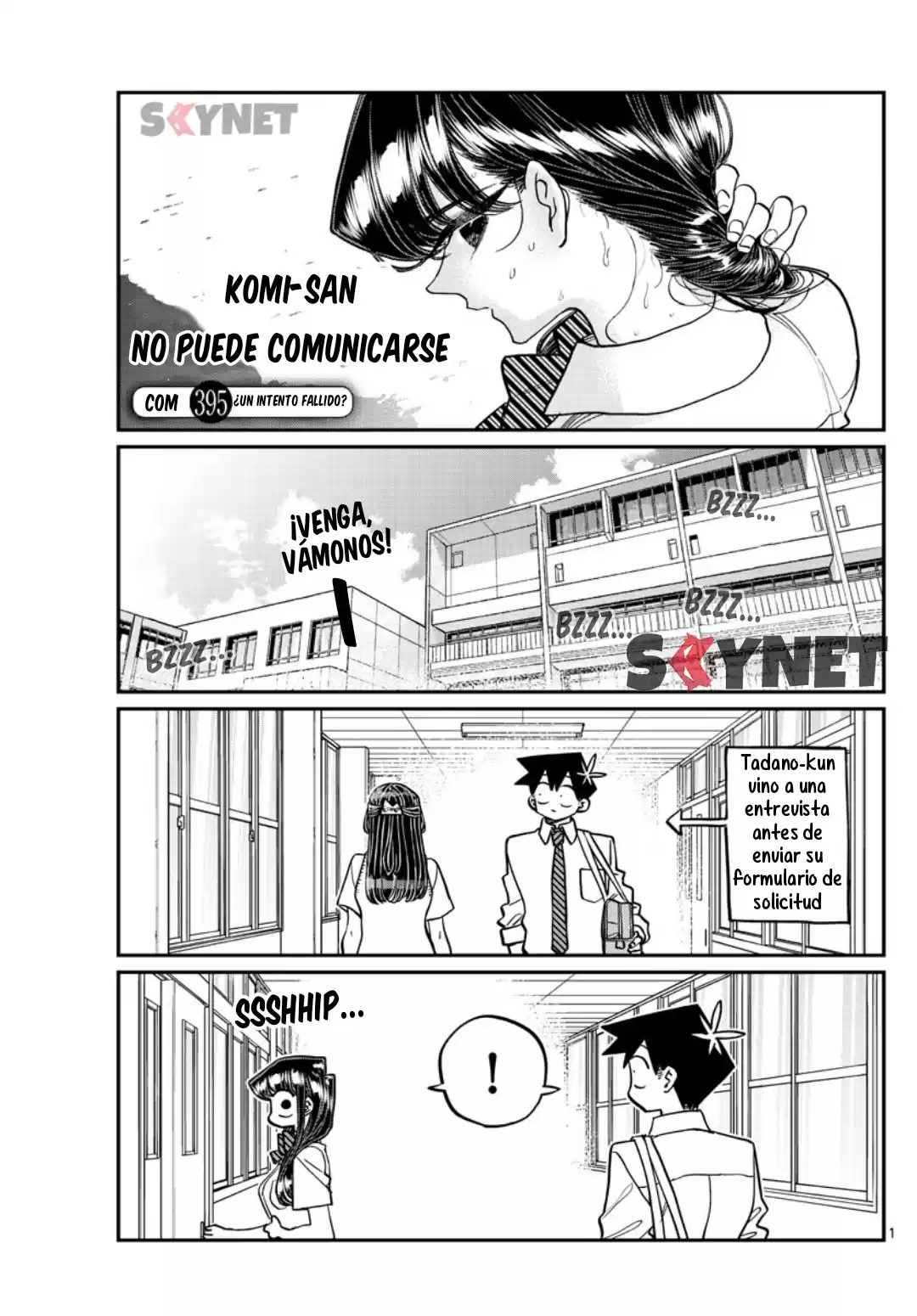 Komi-san wa Komyushou Desu Capitulo 395 página 2