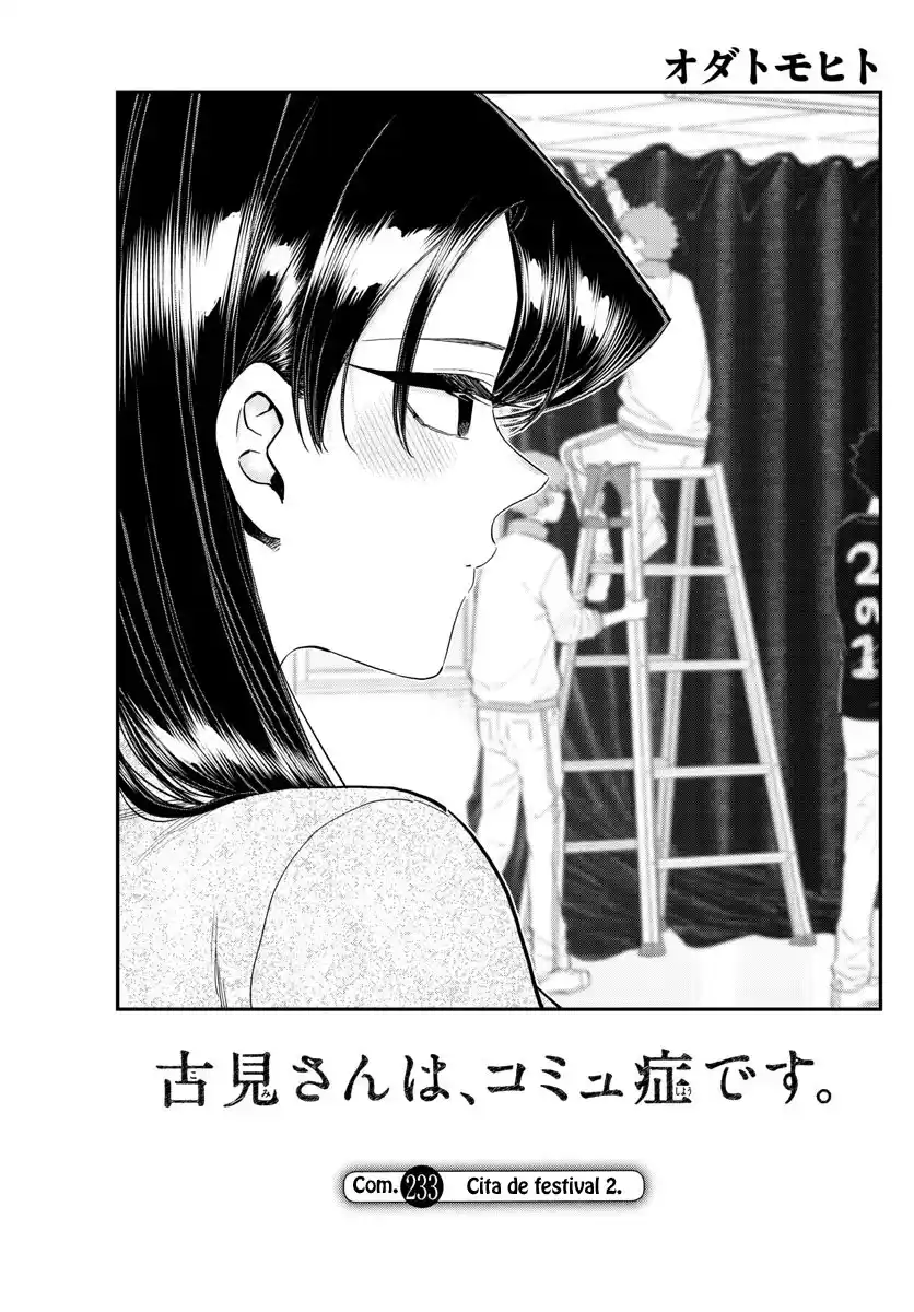 Komi-san wa Komyushou Desu Capitulo 233 página 6