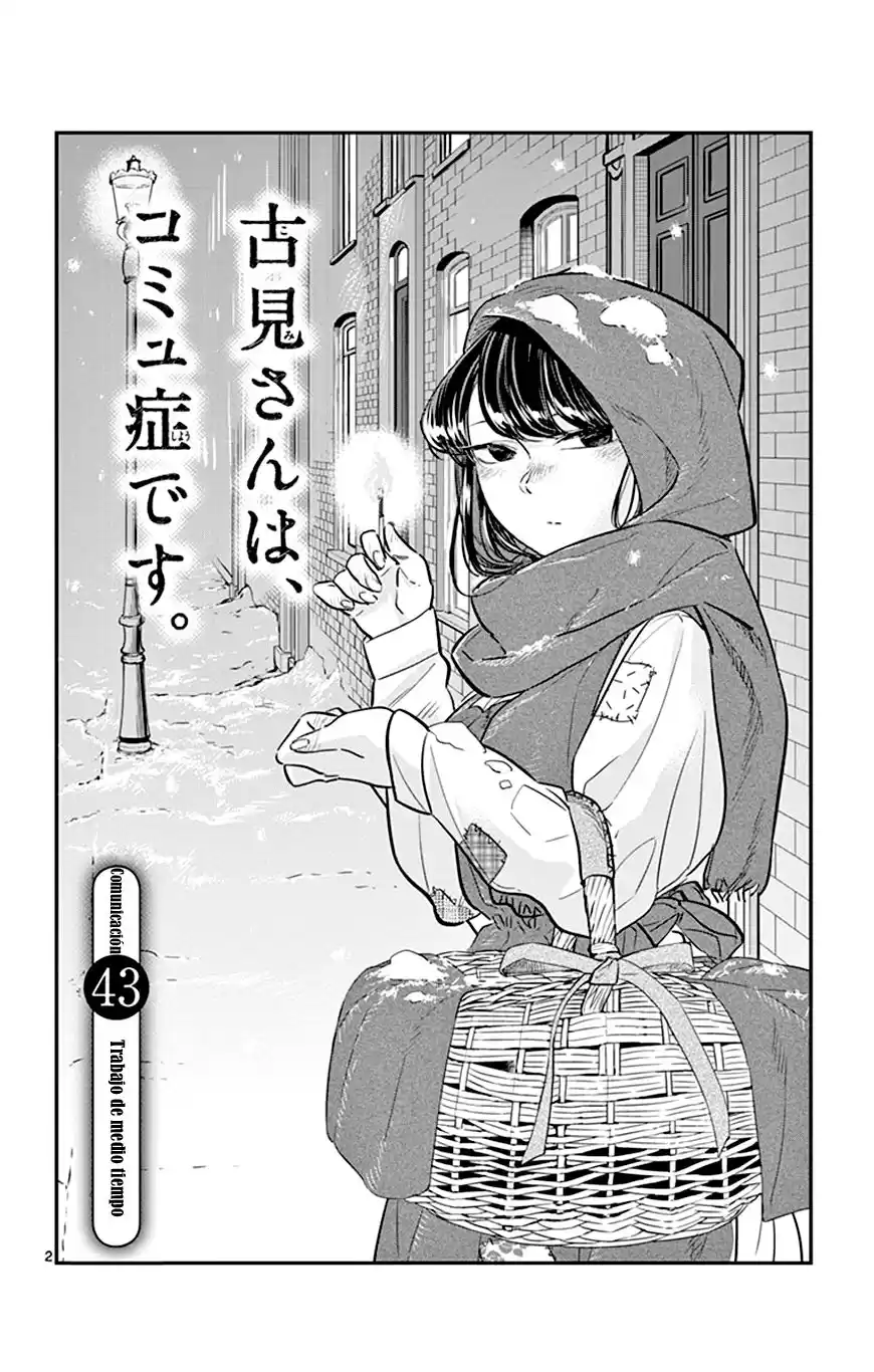 Komi-san wa Komyushou Desu Capitulo 43 página 3