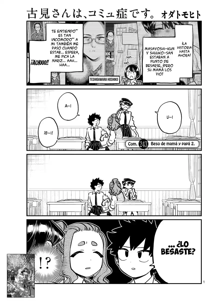 Komi-san wa Komyushou Desu Capitulo 243 página 2