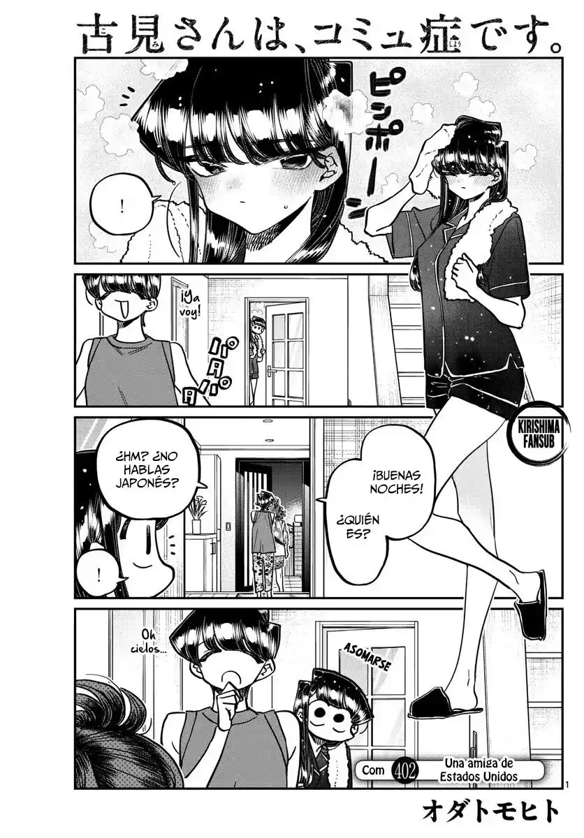 Komi-san wa Komyushou Desu Capitulo 402 página 2