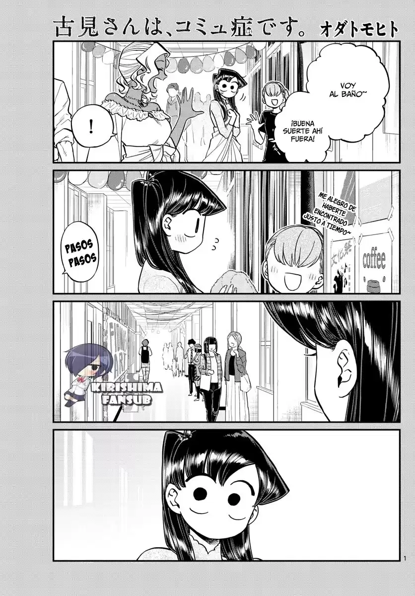 Komi-san wa Komyushou Desu Capitulo 226 página 2