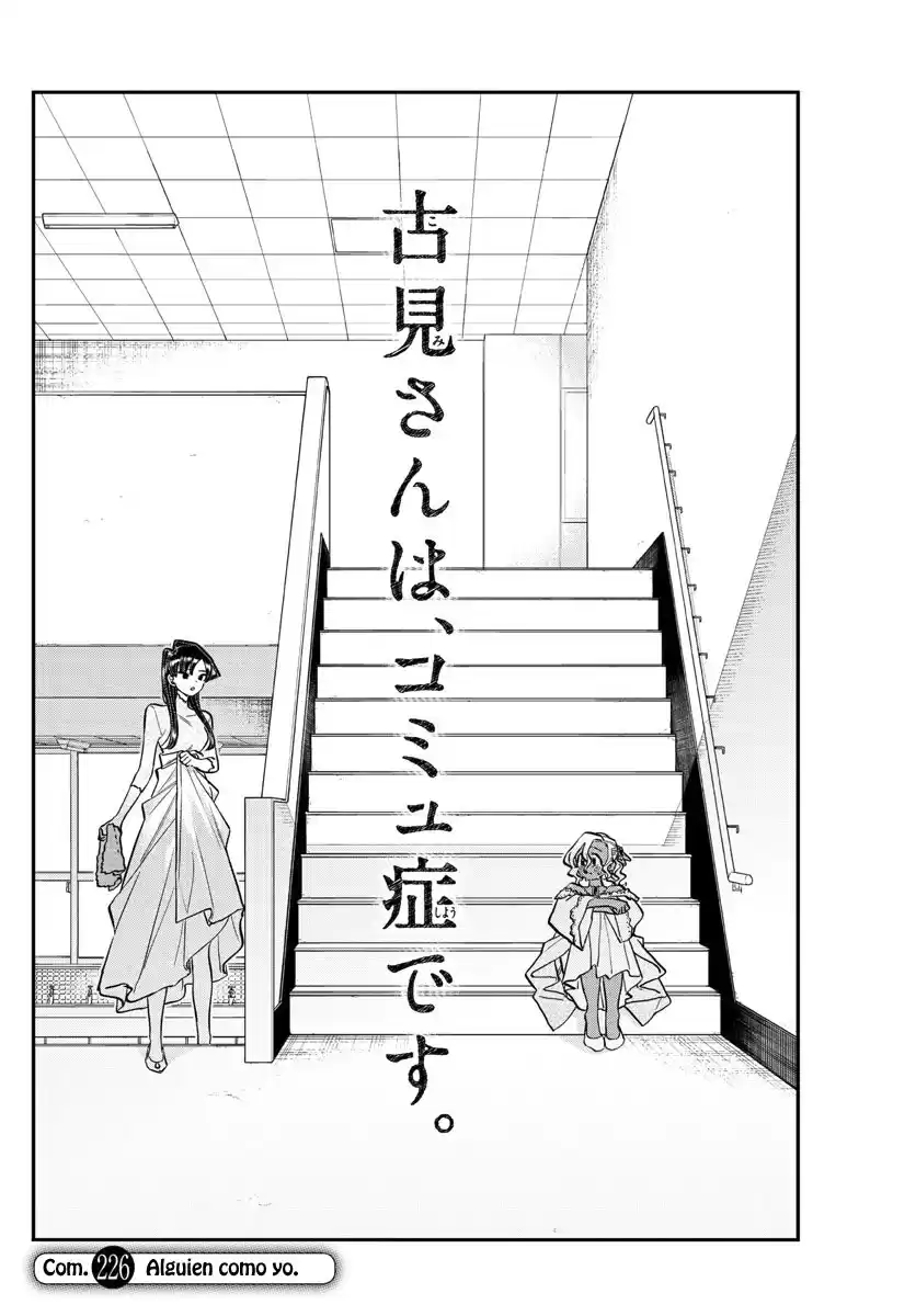 Komi-san wa Komyushou Desu Capitulo 226 página 7