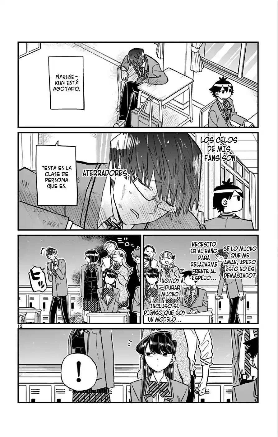 Komi-san wa Komyushou Desu Capitulo 102: Narcisista página 13