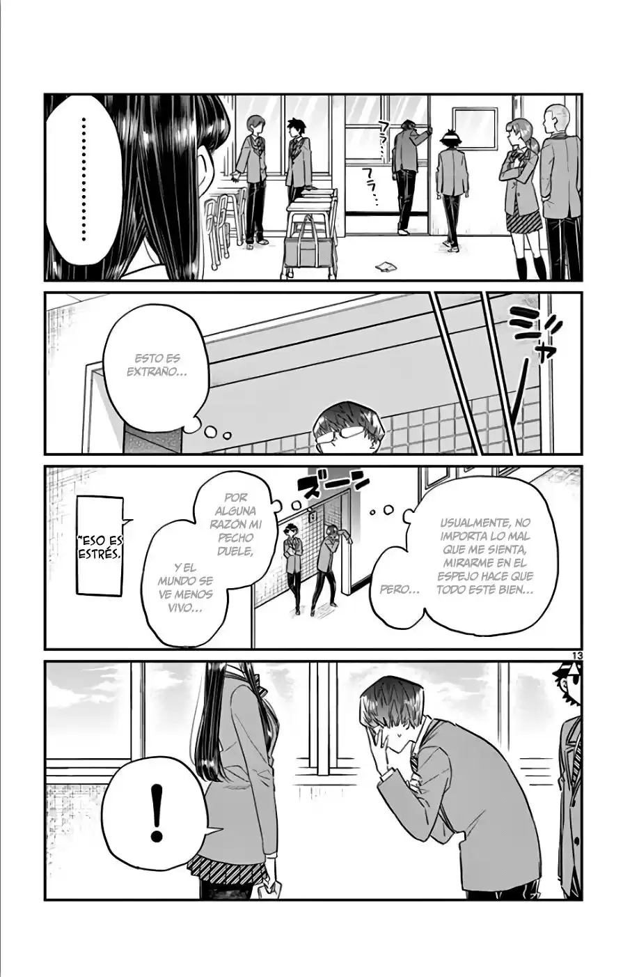 Komi-san wa Komyushou Desu Capitulo 102: Narcisista página 14