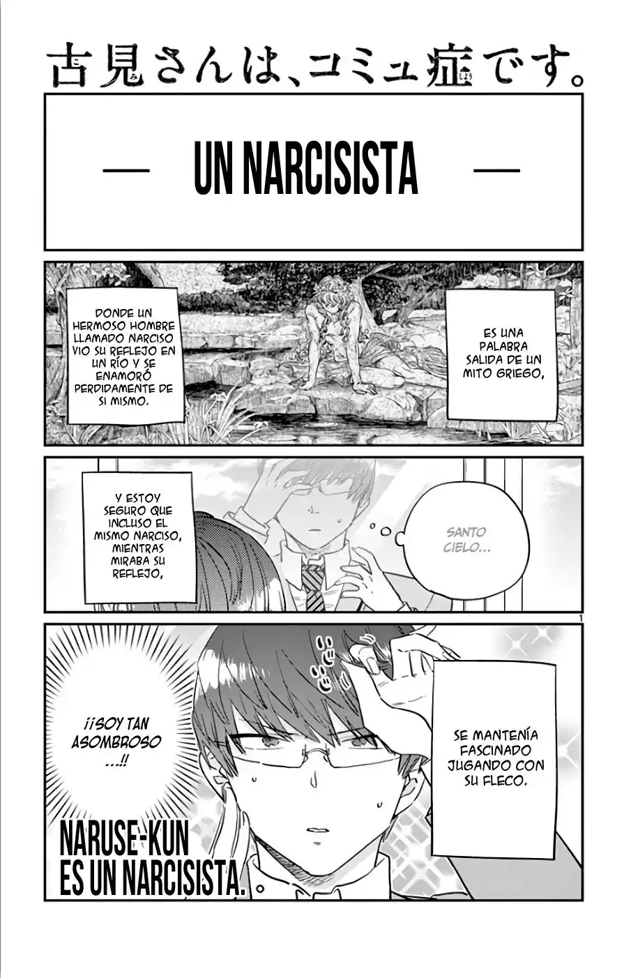 Komi-san wa Komyushou Desu Capitulo 102: Narcisista página 2