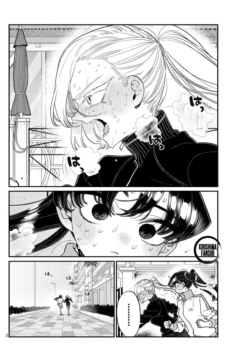 Komi-san wa Komyushou Desu Capitulo 387 página 3