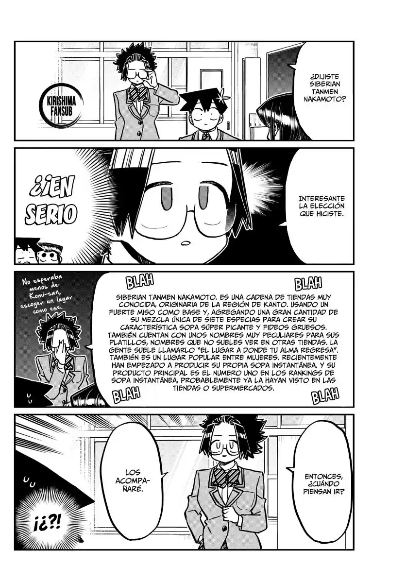 Komi-san wa Komyushou Desu Capitulo 337 página 3