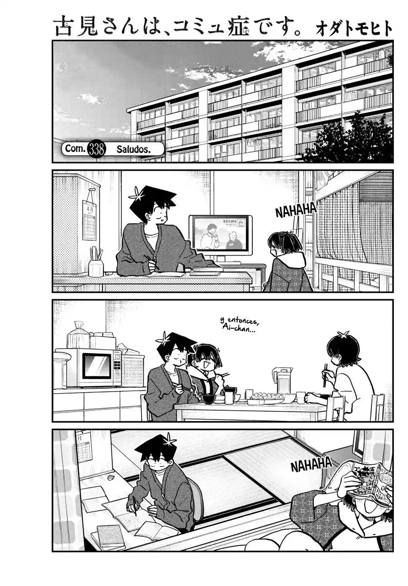 Komi-san wa Komyushou Desu Capitulo 338 página 2