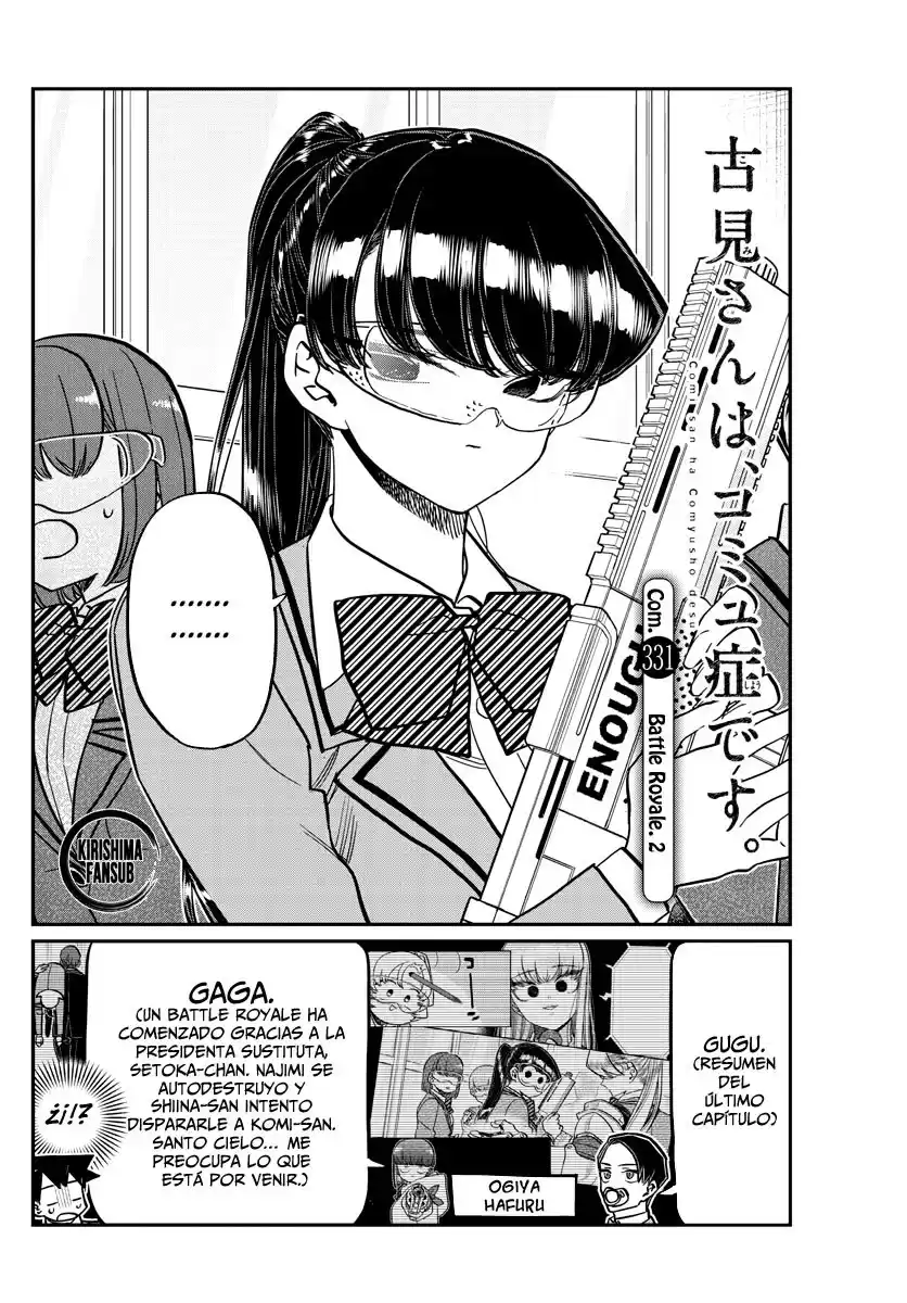 Komi-san wa Komyushou Desu Capitulo 331 página 3