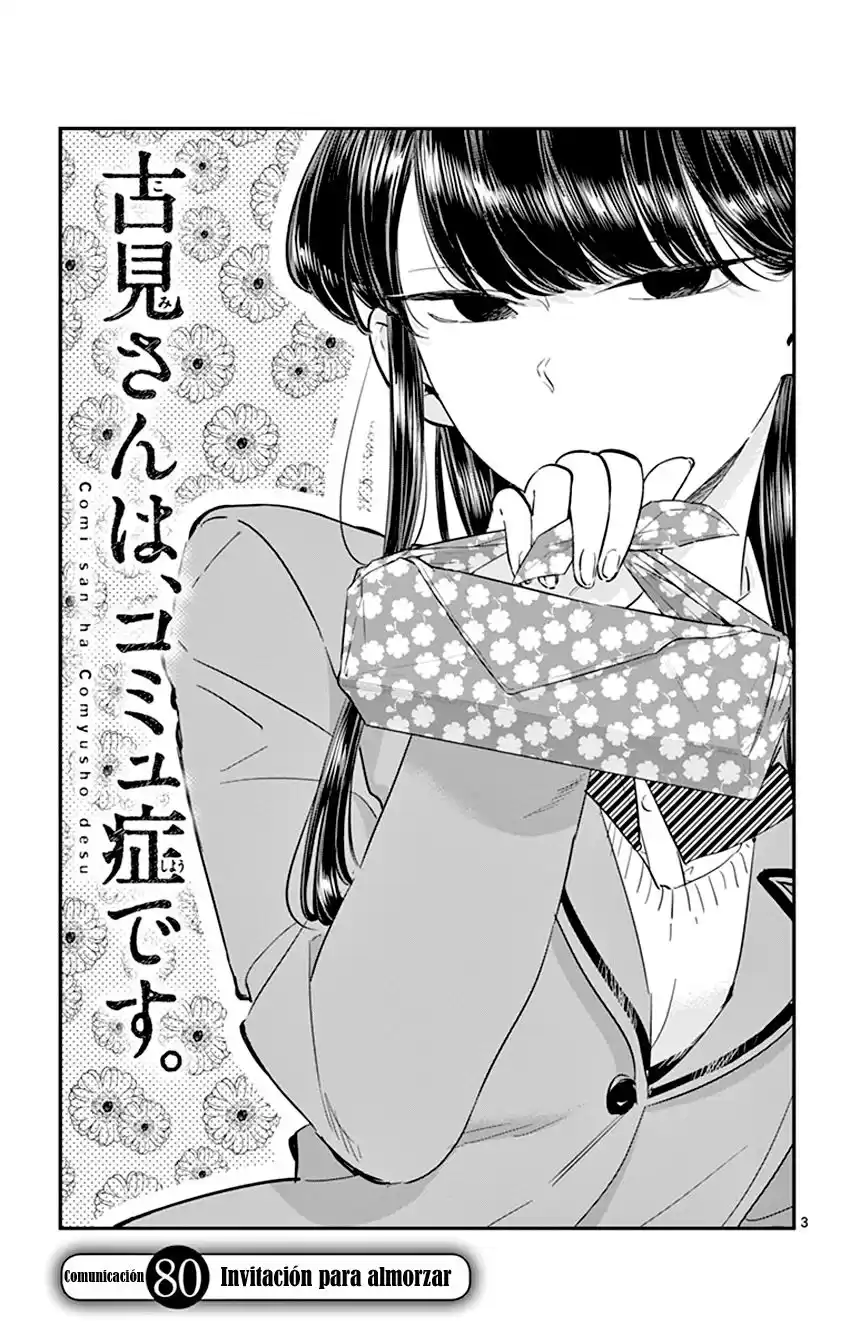 Komi-san wa Komyushou Desu Capitulo 80 página 4