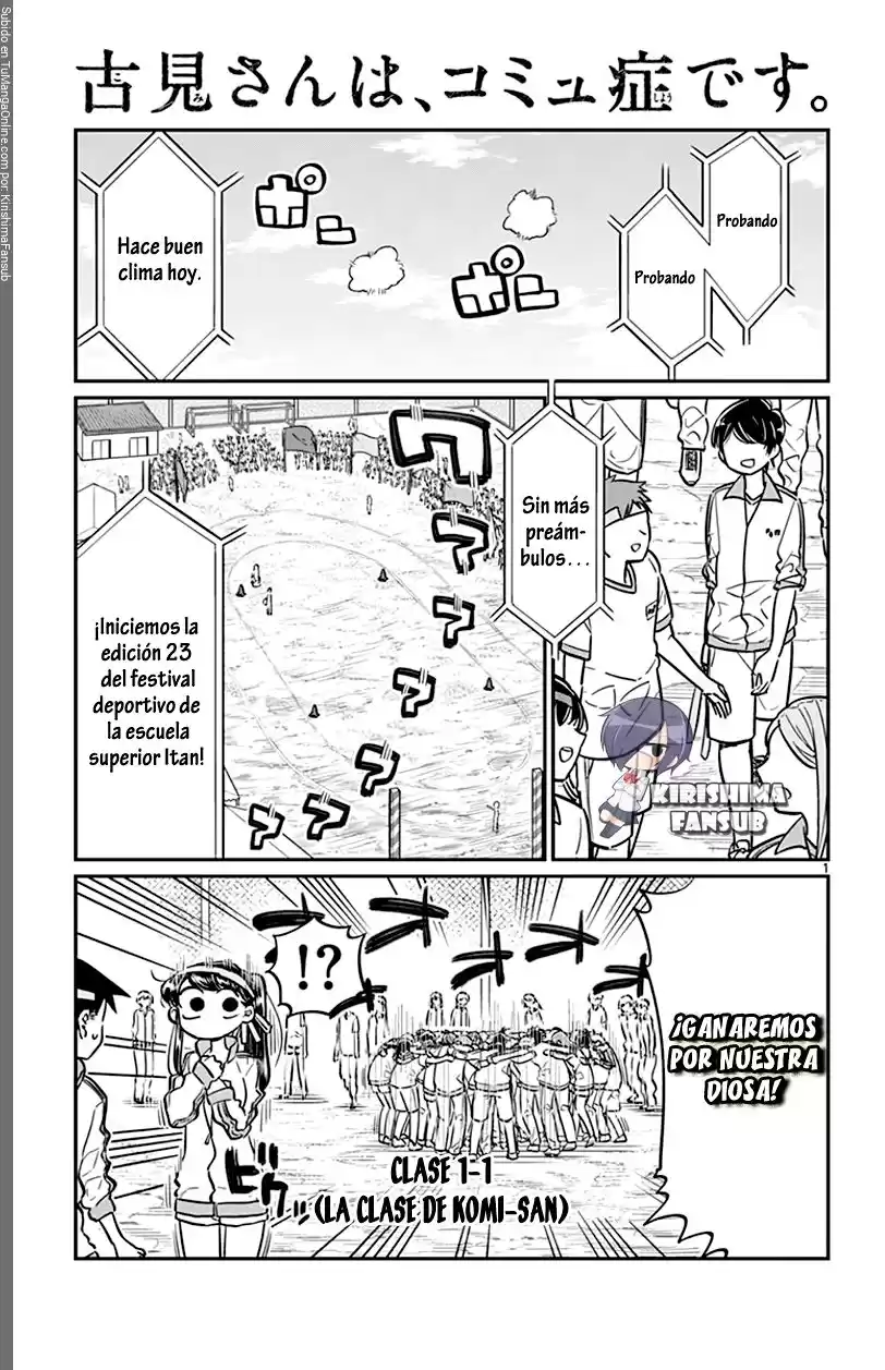 Komi-san wa Komyushou Desu Capitulo 54 página 2