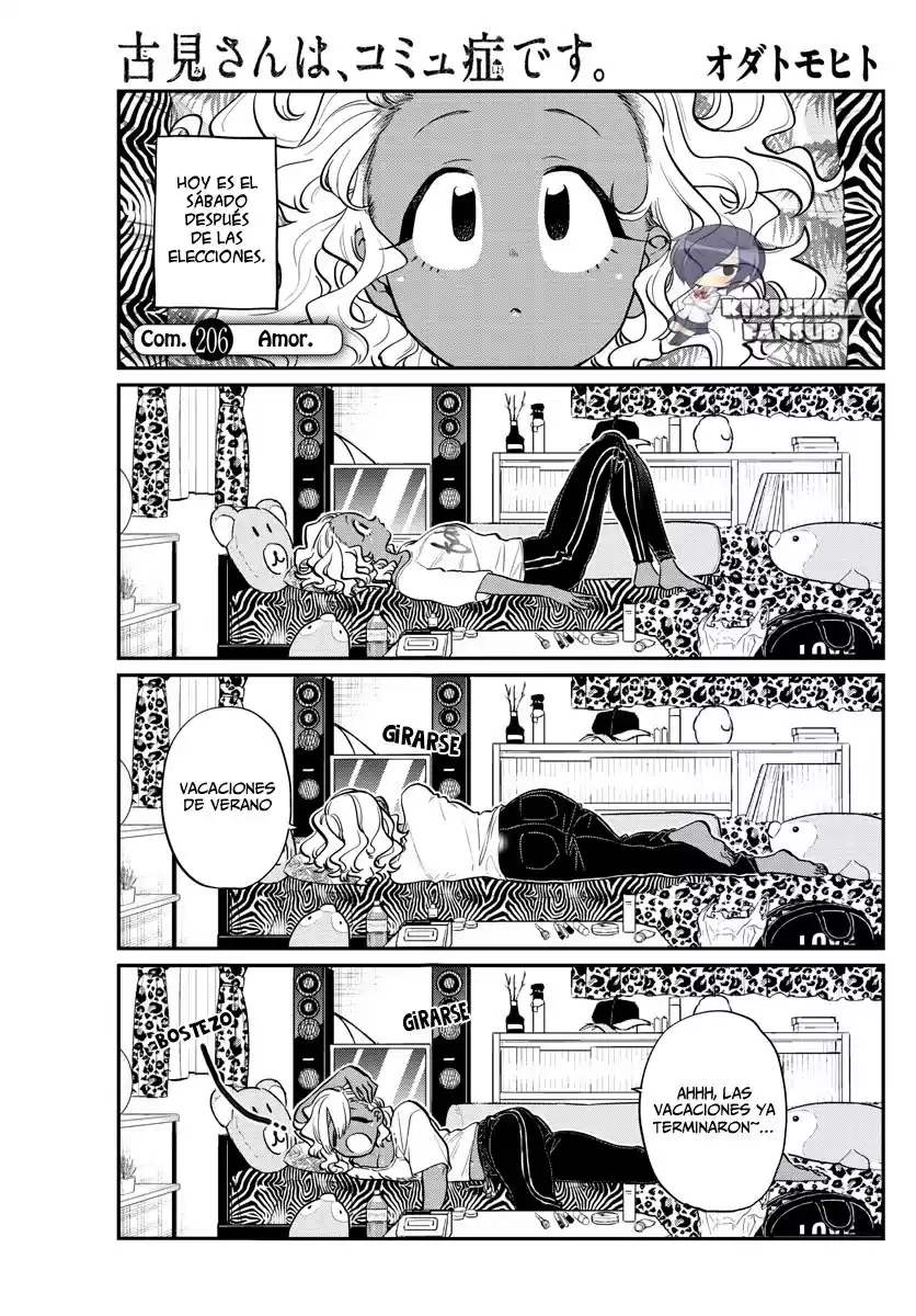 Komi-san wa Komyushou Desu Capitulo 206 página 2