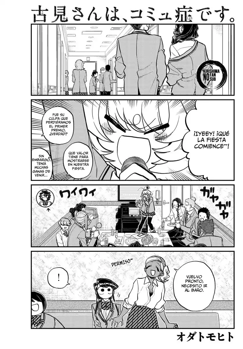 Komi-san wa Komyushou Desu Capitulo 236 página 2