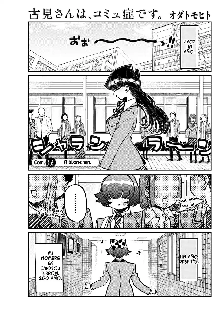 Komi-san wa Komyushou Desu Capitulo 359 página 2