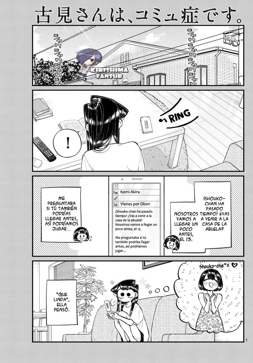 Komi-san wa Komyushou Desu Capitulo 183 página 2