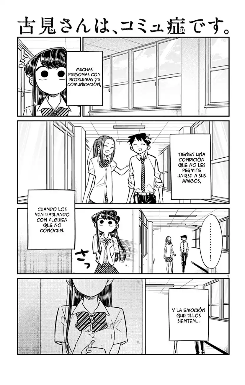 Komi-san wa Komyushou Desu Capitulo 58 página 4