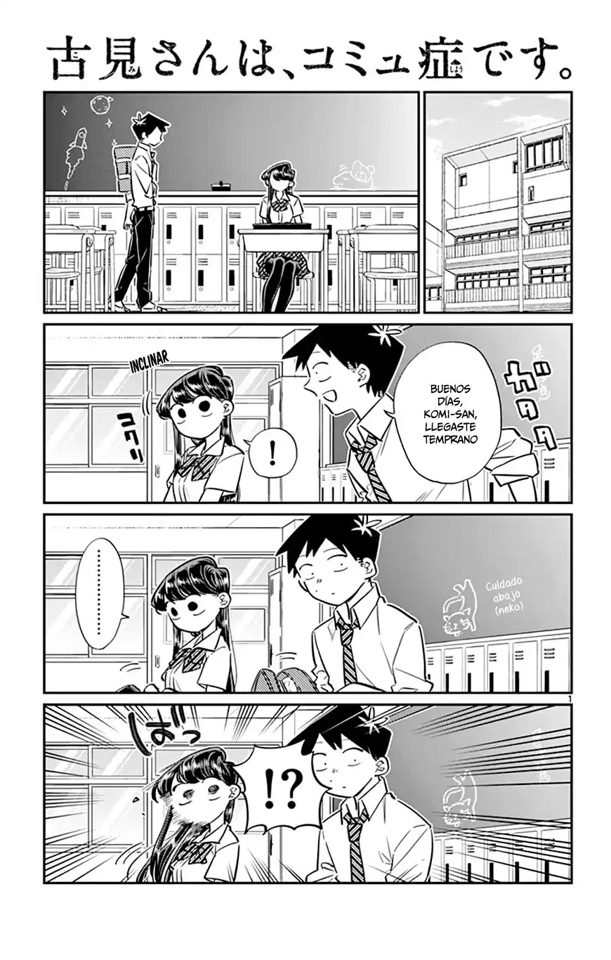 Komi-san wa Komyushou Desu Capitulo 52 página 2