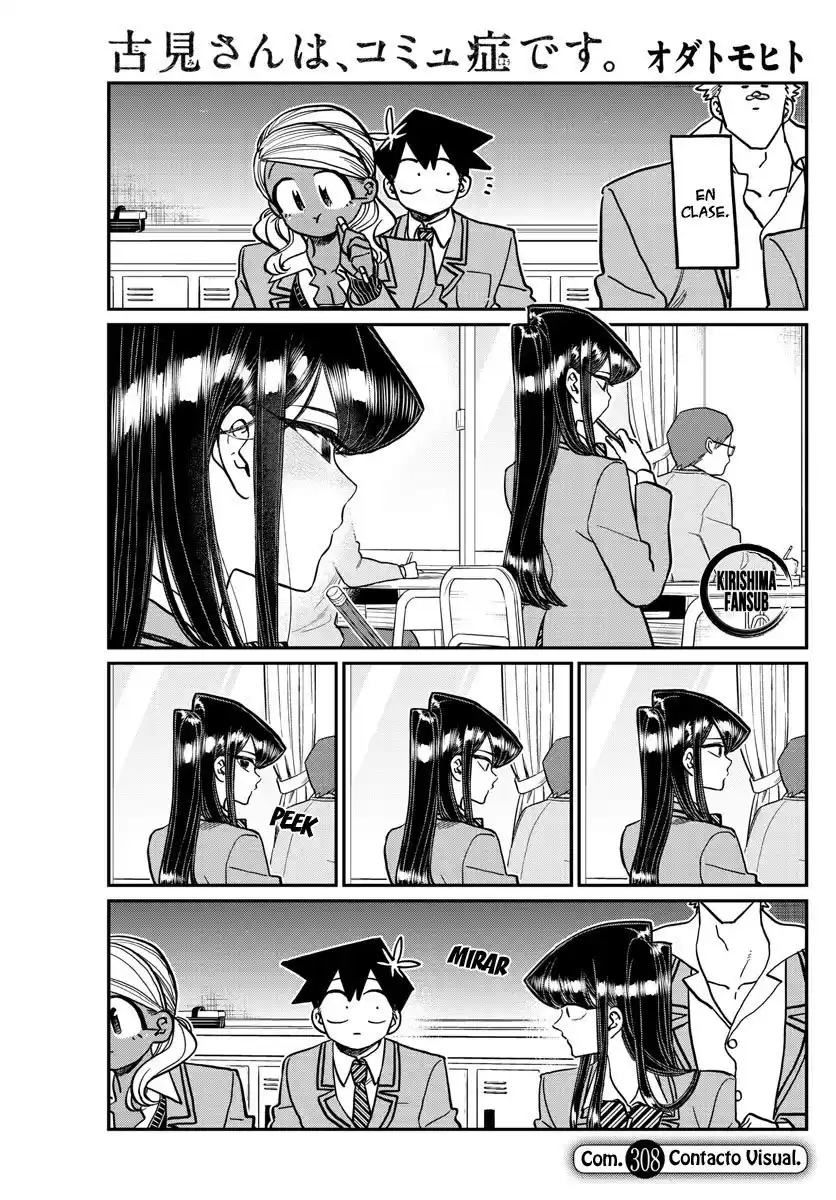 Komi-san wa Komyushou Desu Capitulo 308 página 2