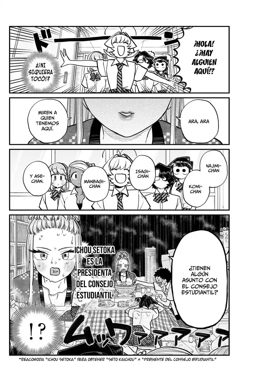 Komi-san wa Komyushou Desu Capitulo 200 página 11