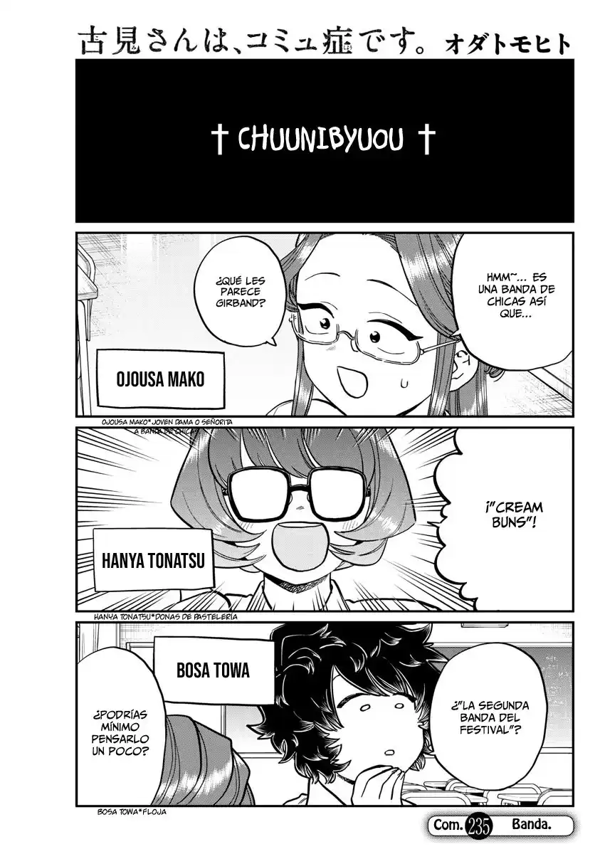 Komi-san wa Komyushou Desu Capitulo 235: banda página 2