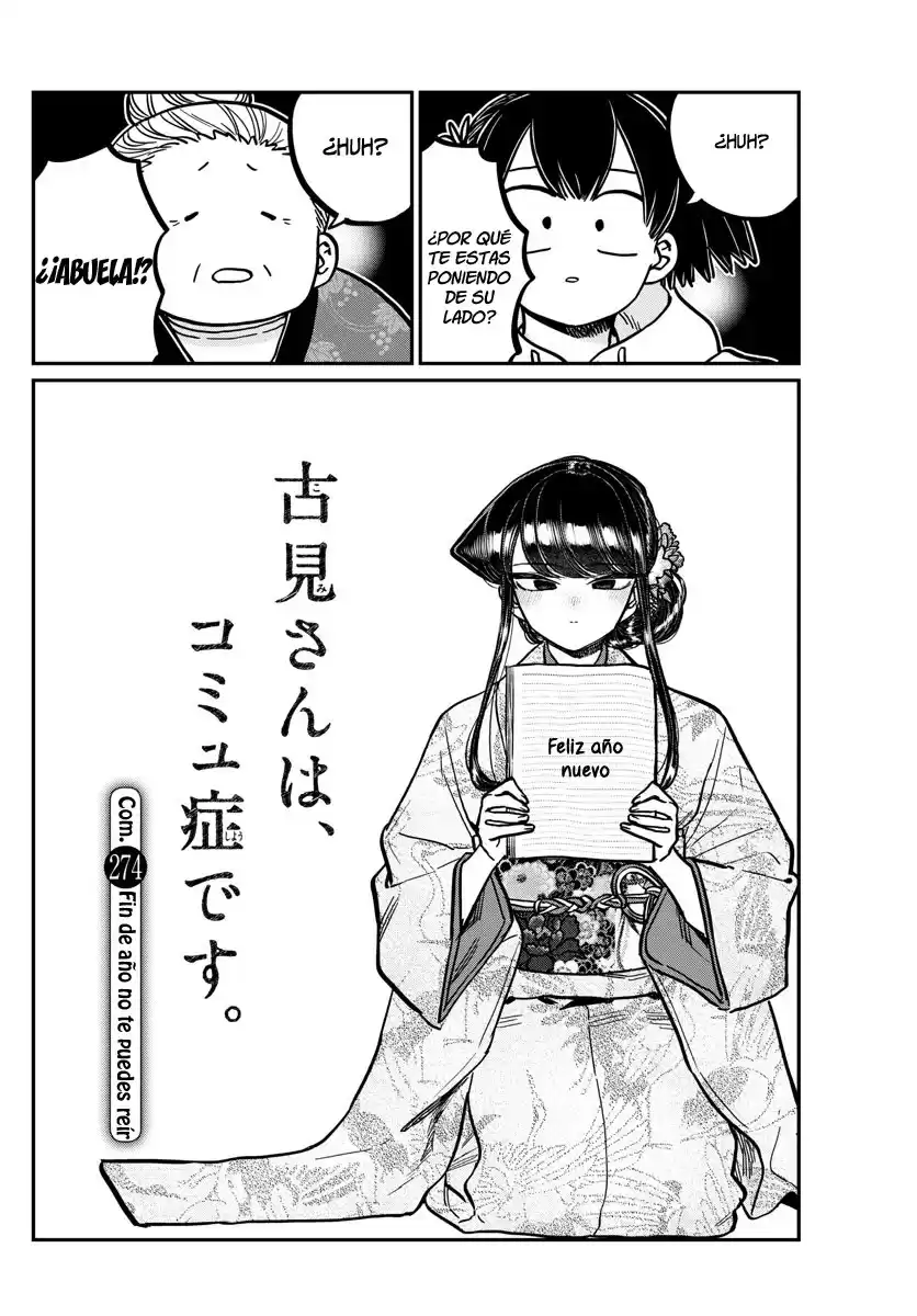 Komi-san wa Komyushou Desu Capitulo 274 página 3