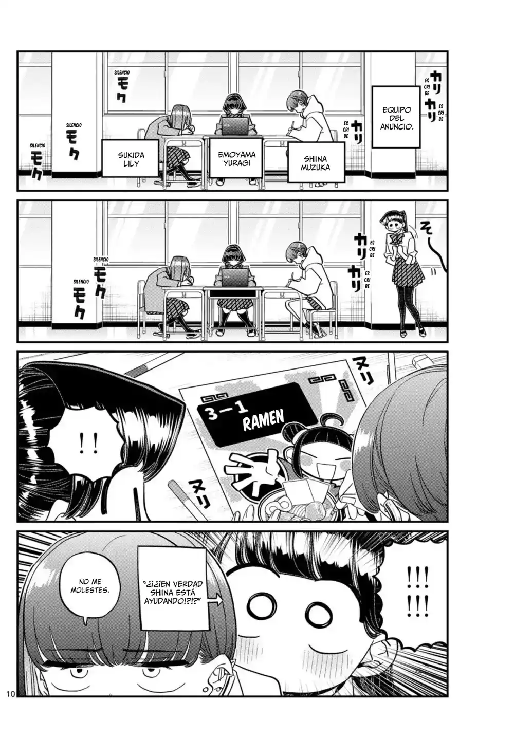 Komi-san wa Komyushou Desu Capitulo 448 página 10