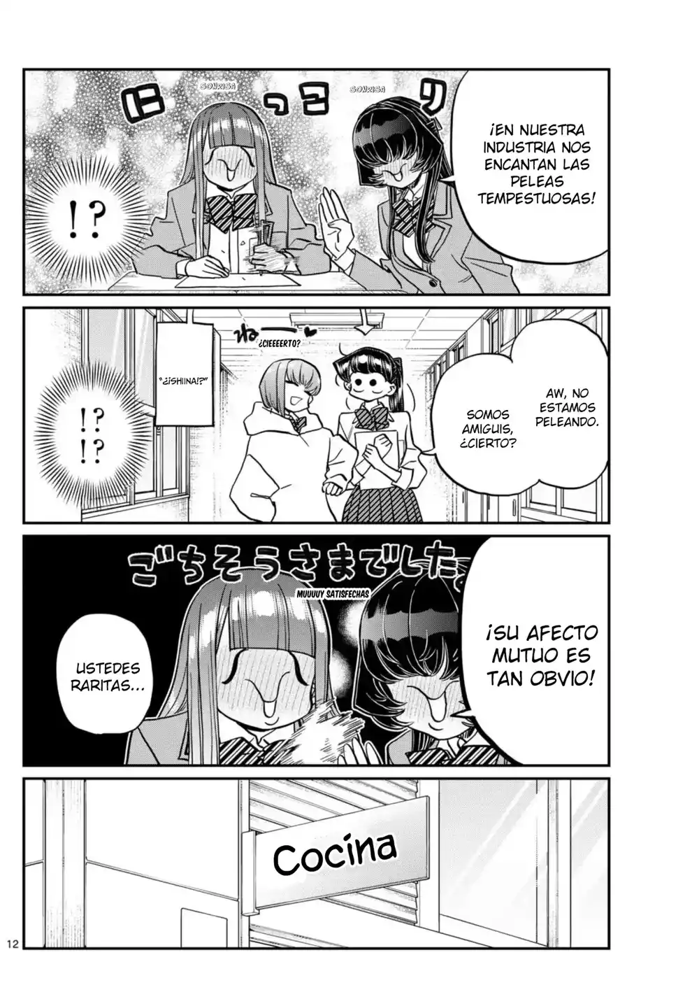 Komi-san wa Komyushou Desu Capitulo 448 página 12