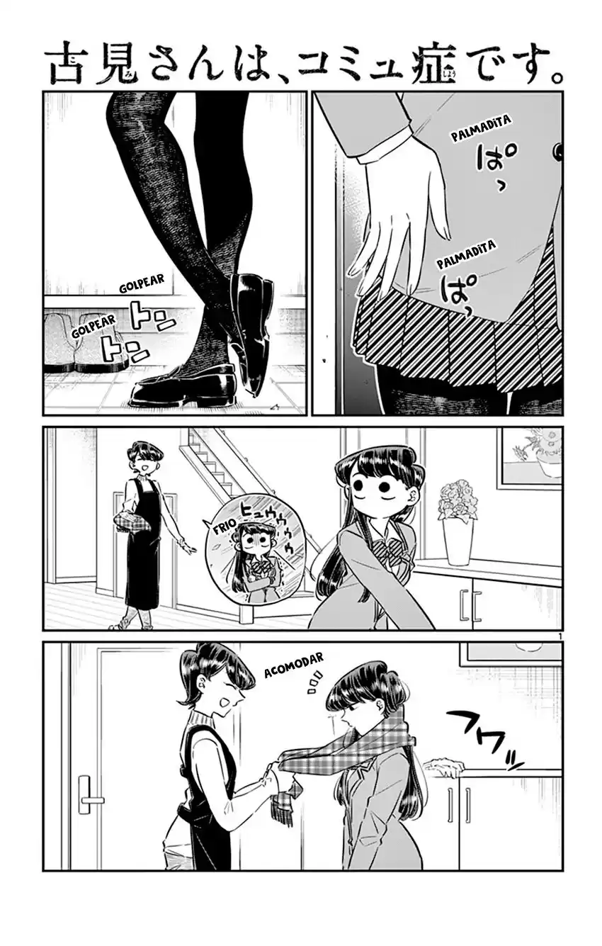 Komi-san wa Komyushou Desu Capitulo 78 página 2