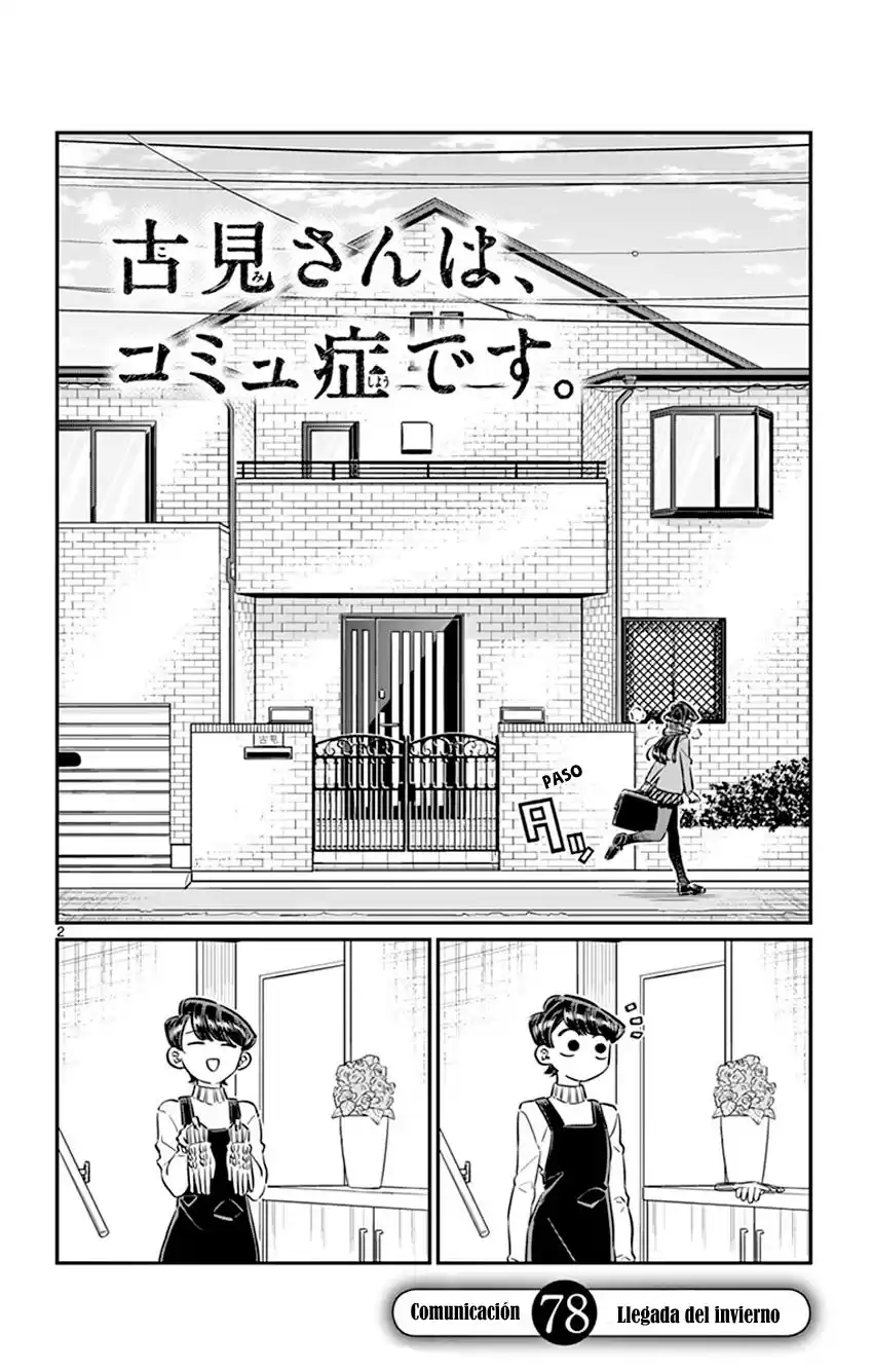 Komi-san wa Komyushou Desu Capitulo 78 página 3