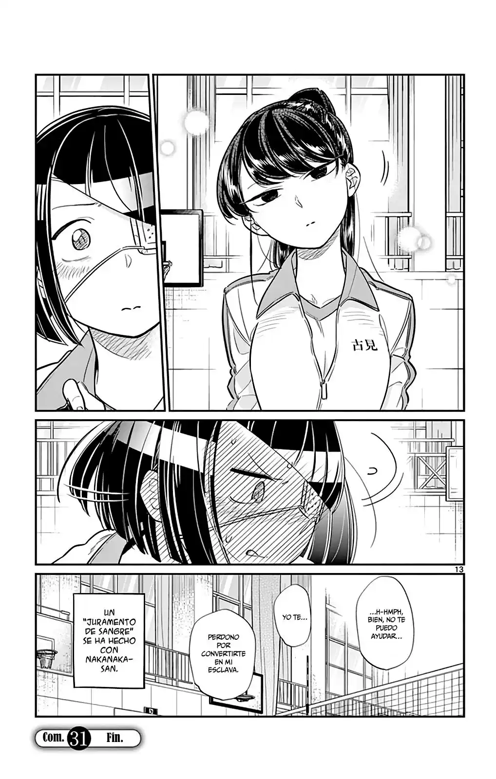 Komi-san wa Komyushou Desu Capitulo 31 página 14