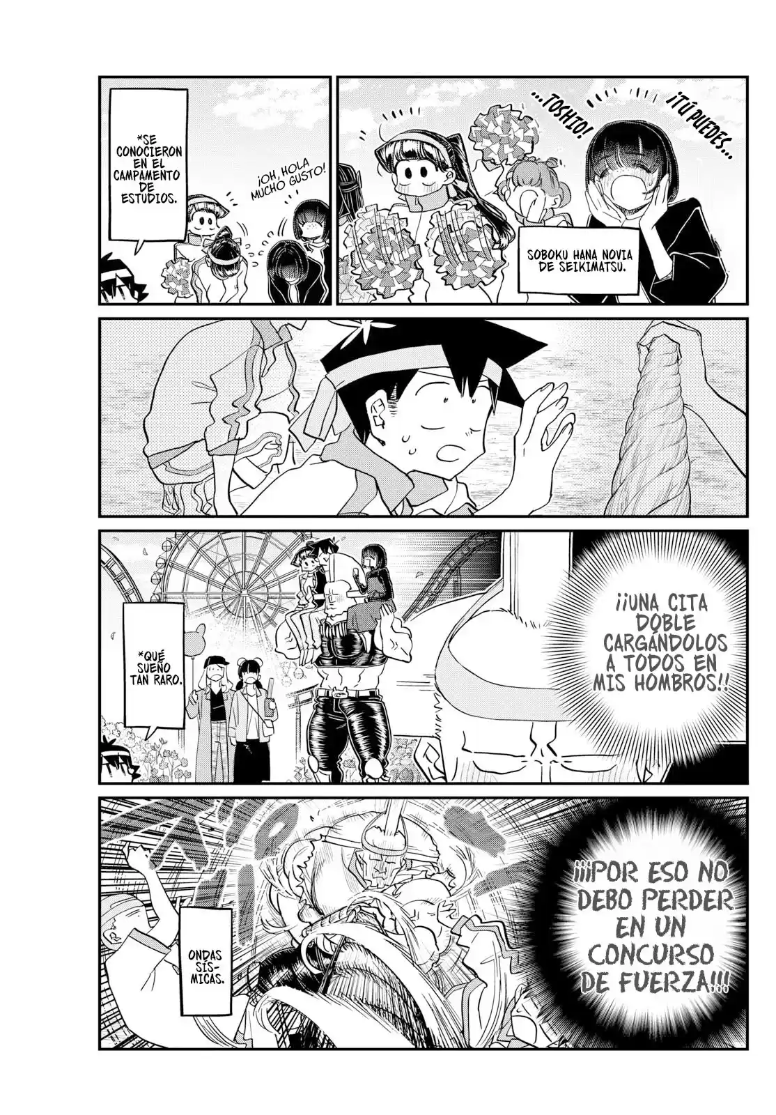 Komi-san wa Komyushou Desu Capitulo 430 página 14