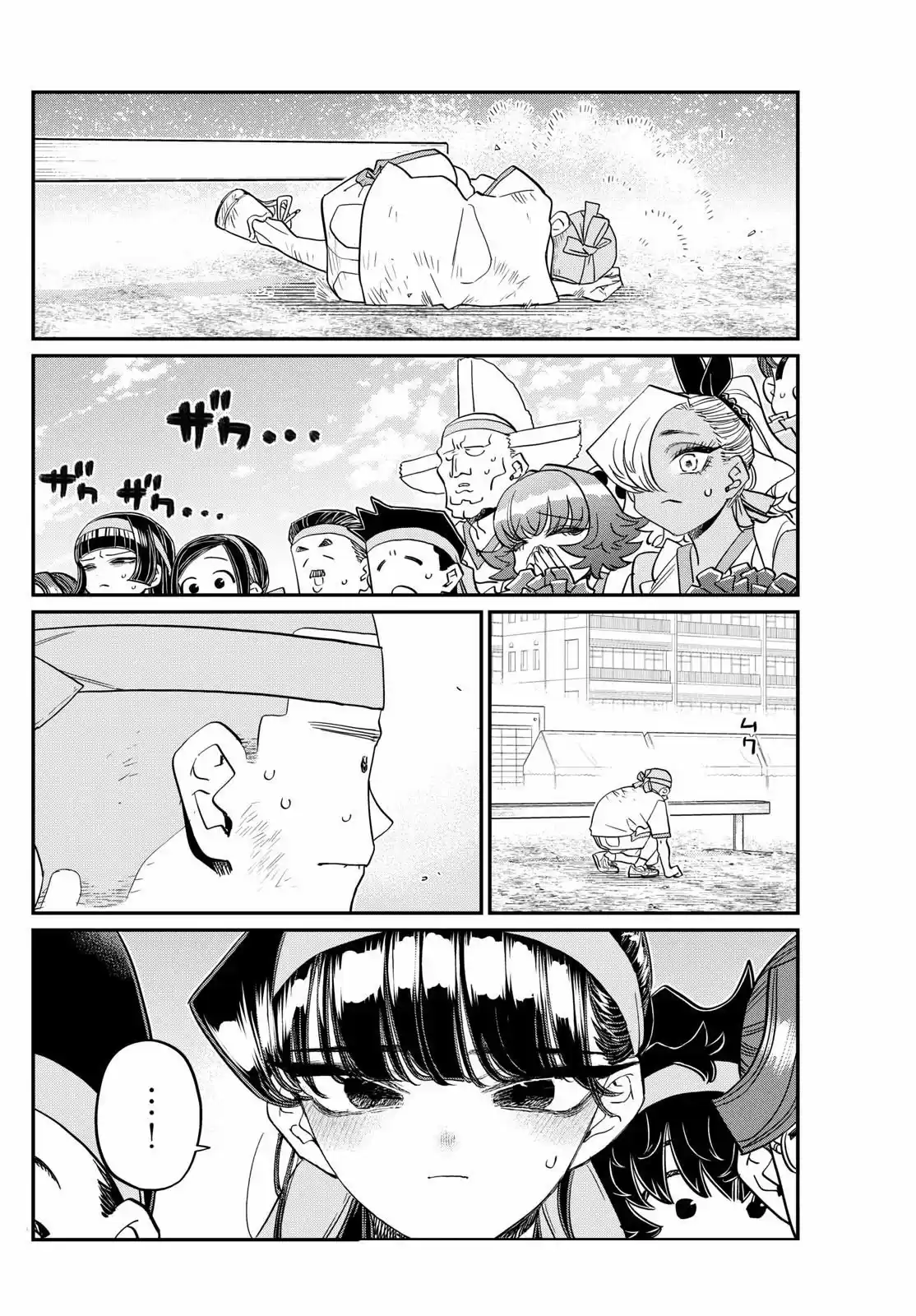 Komi-san wa Komyushou Desu Capitulo 430 página 3