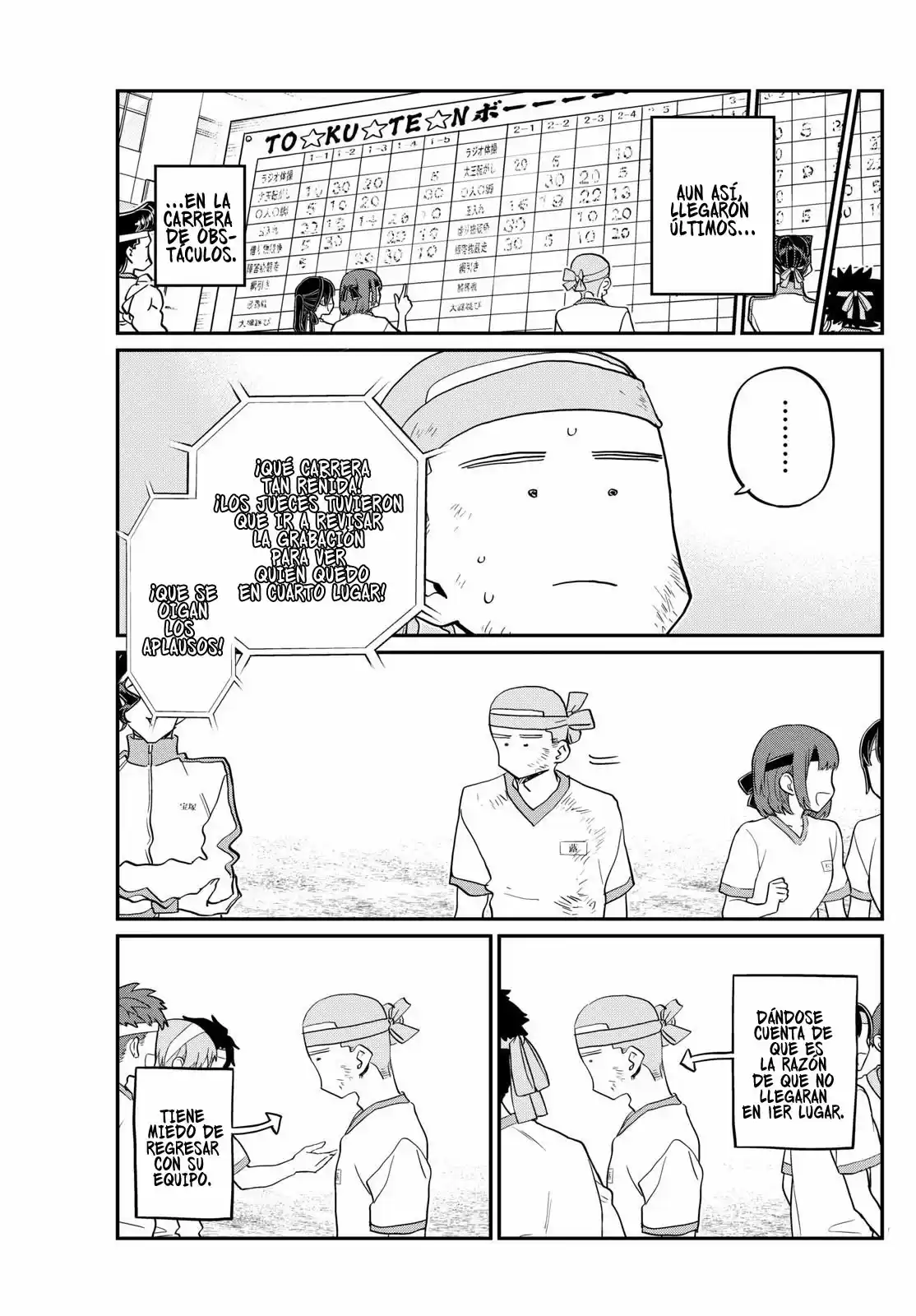 Komi-san wa Komyushou Desu Capitulo 430 página 6