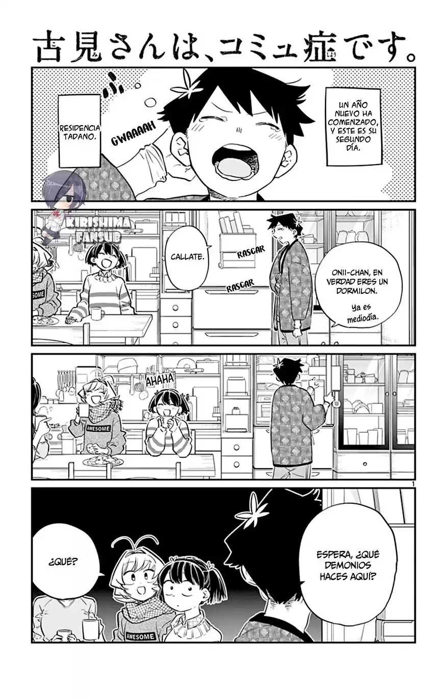 Komi-san wa Komyushou Desu Capitulo 94 página 2