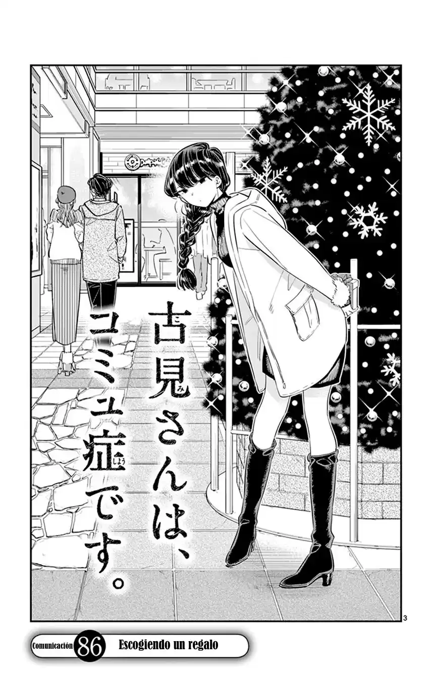 Komi-san wa Komyushou Desu Capitulo 86 página 4