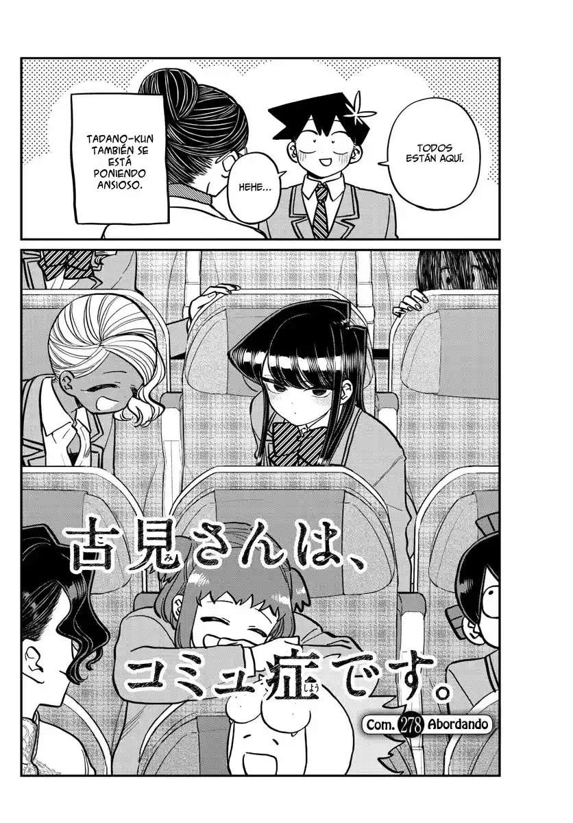 Komi-san wa Komyushou Desu Capitulo 278 página 4