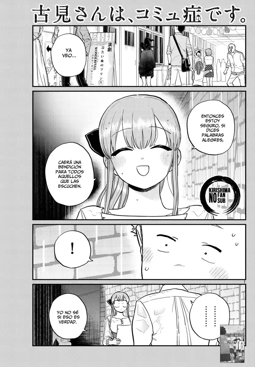 Komi-san wa Komyushou Desu Capitulo 228 página 2