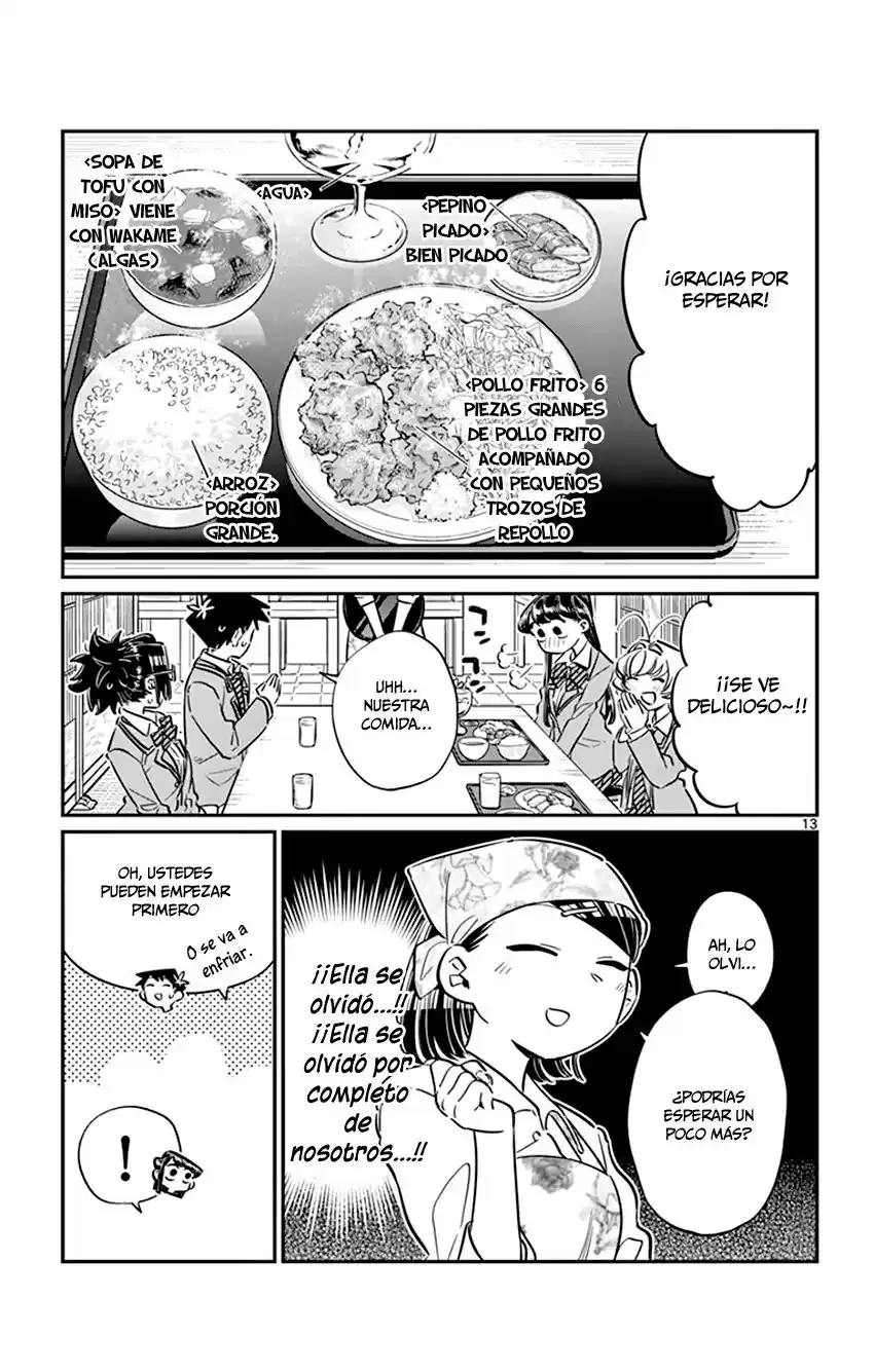 Komi-san wa Komyushou Desu Capitulo 61 página 14