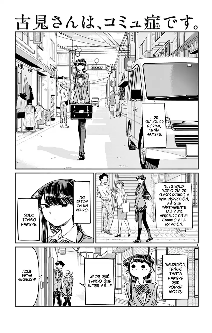 Komi-san wa Komyushou Desu Capitulo 61 página 2