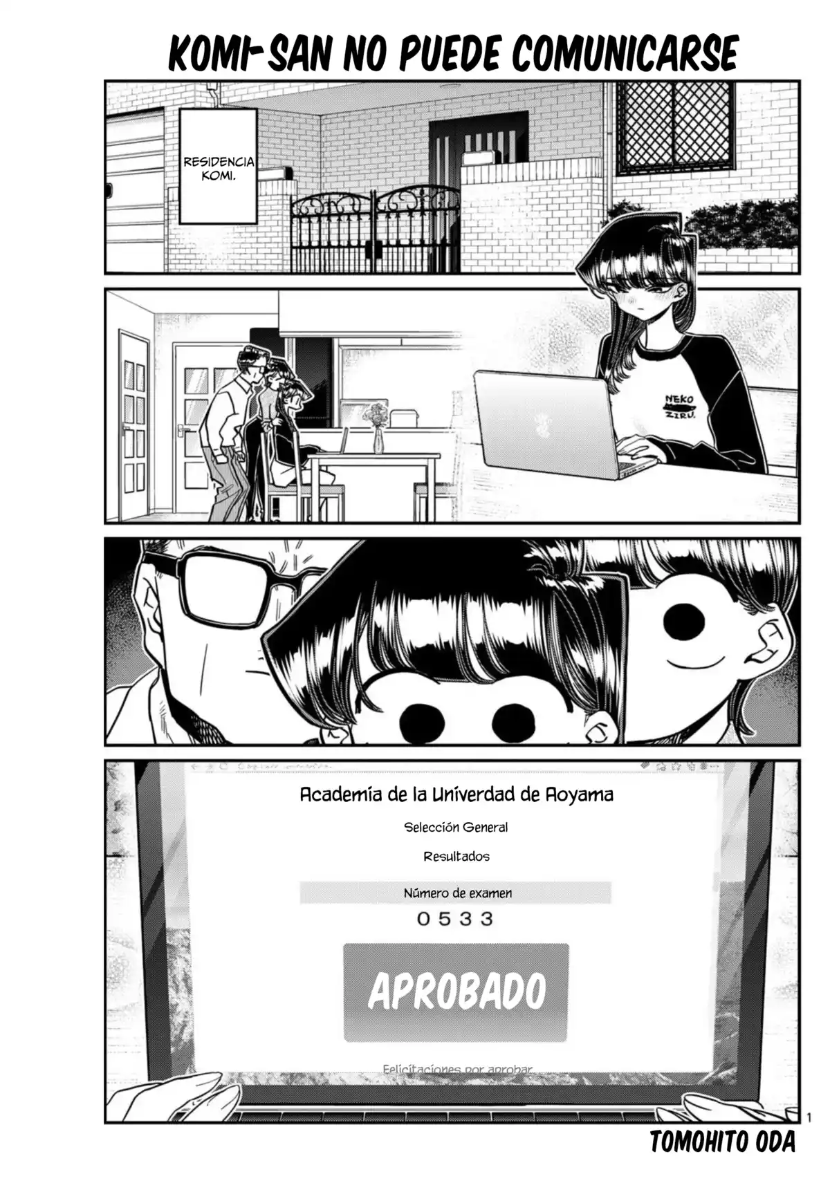 Komi-san wa Komyushou Desu Capitulo 446 página 1